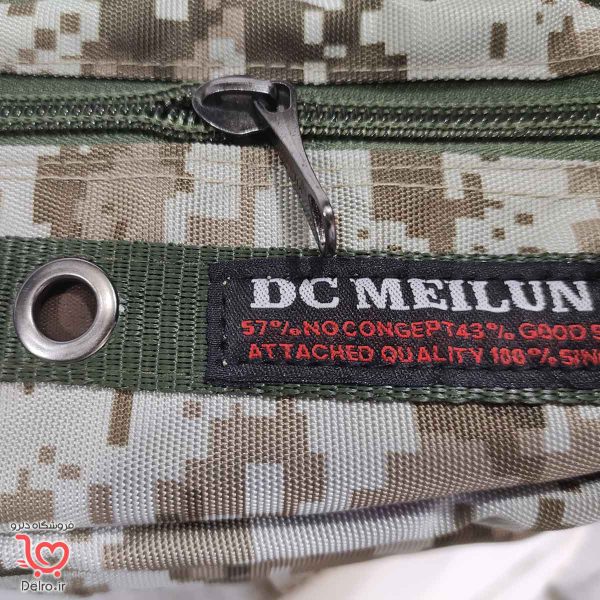 کیف کمری طرح ارتشی DC MEILUN کد D1710