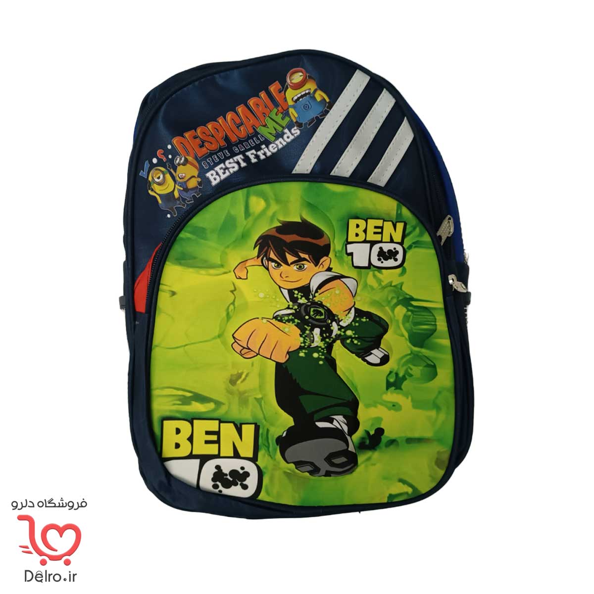 کیف بن تن - کیف مدرسه پسرانه ابتدایی