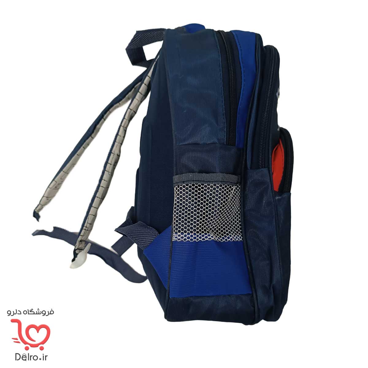 عکس کیف پسرانه ابتدایی سرمه ای