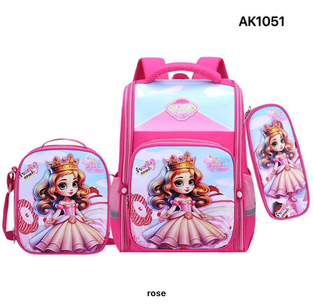 کیف مدرسه 3 تیکه دخترانه خارجی صورتی