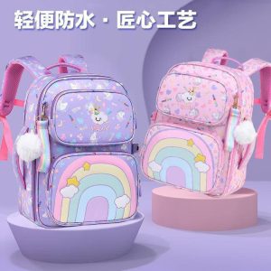 کیف دخترانه مدرسه طرح رنگین کمان صورتی و بنفش