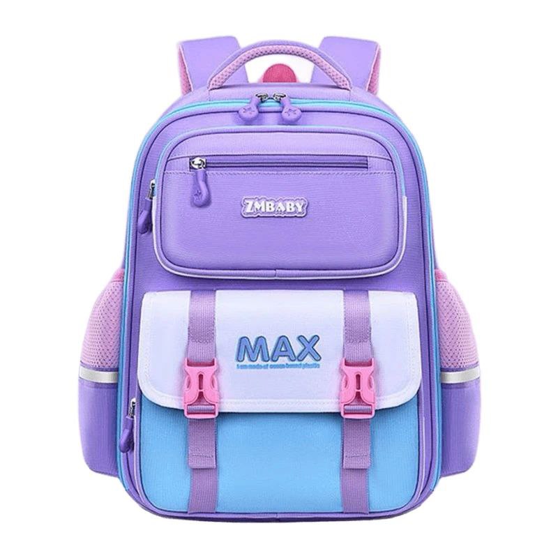 zmbaby school backpack girls boys double strap design 9988 2