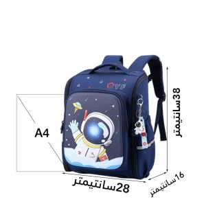کوله پشتی مدل صندوقی فضانورد دست بالا r9947