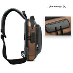 کیف کراس بادی مردانه مدل 951