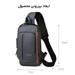 کیف کراس بادی مردانه مدل 951