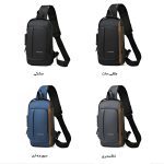 کیف کراس بادی مردانه مدل 951