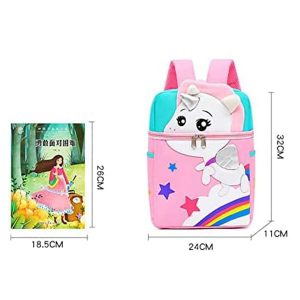 کوله پشتی بچگانه سه بعدی طرح اسب تک شاخ صورتی روشن کد2006