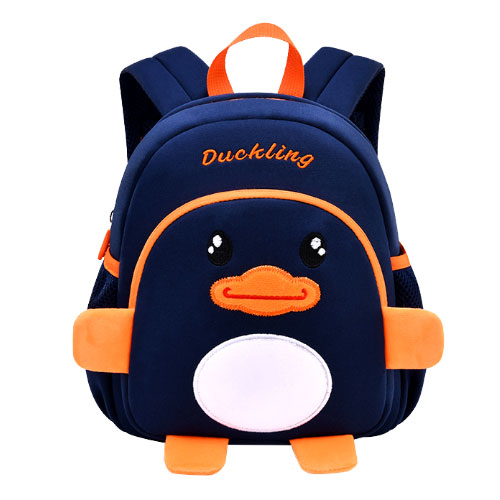 duckling backpack olang6062 558 7