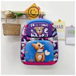 کوله پشتی طرح سگ مهربان کد 223 | ارغوانی | گارانتی اصالت و سلامت فیزیکی کالا