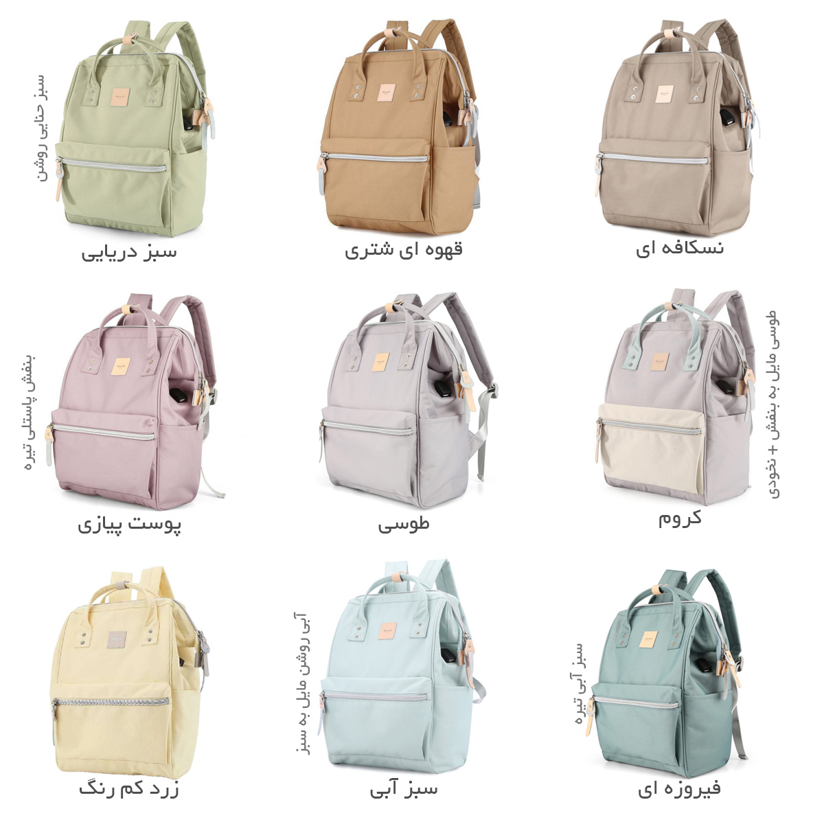 کوله پشتی هیماواری کد HIMAWARI 1881 با پورت usb (تک رنگ)