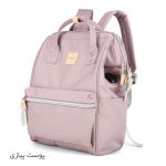 کوله هیماواری پوست پیازی