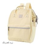 کوله هیماواری 1881 زرد کم رنگ