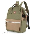 کوله هیماواری 1881 سبز صدری