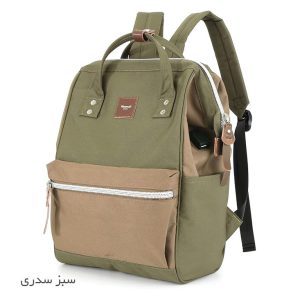 کوله هیماواری 1881 سبز صدری