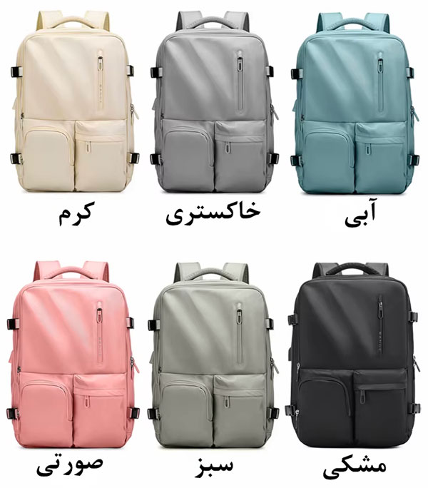 bange backpack 1800 b 1