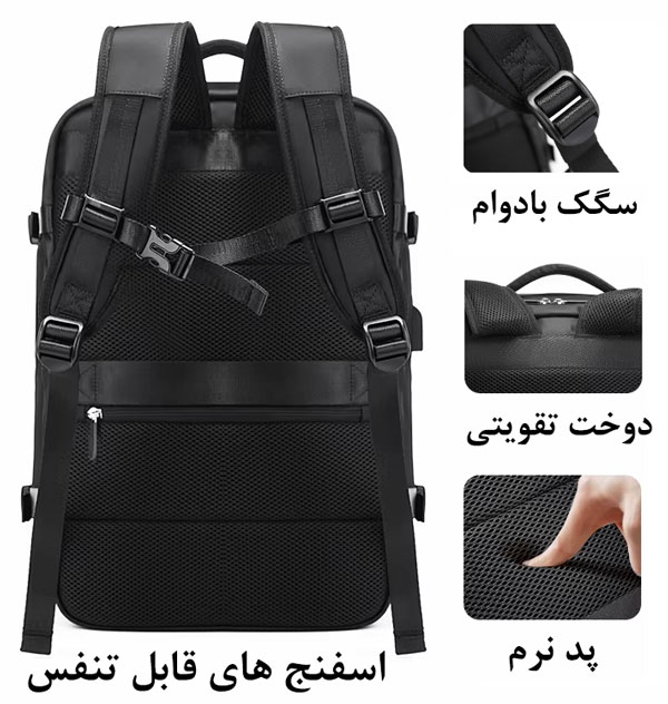 bange backpack 1800 b 2