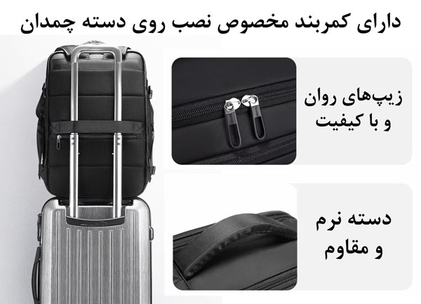 bange backpack 1800 b 3