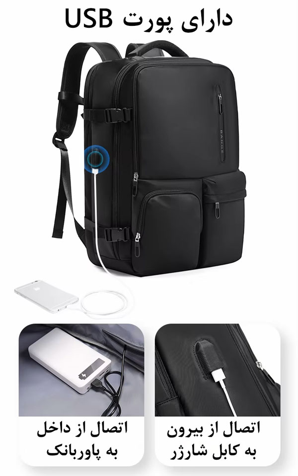 bange backpack 1800 b 4