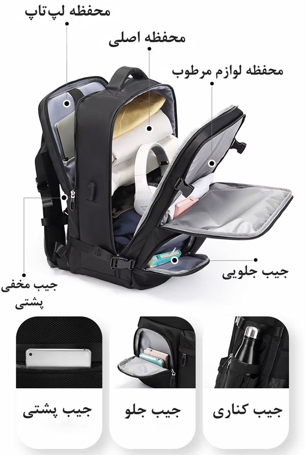 bange backpack 1800 b 6