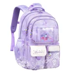 جیب کناری مخصوص بطری آب