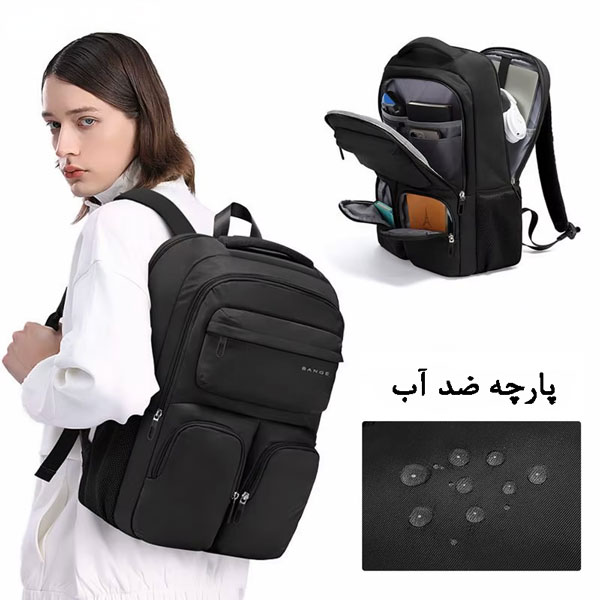 کوله پشتی ضدآب سفری 1