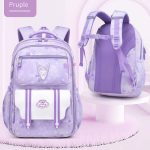 کوله دخترانه مناسب پایه ابتدایی و متوسط