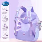 بندهای قابل تنظیم کیف مدرسه‌ای دخترانه