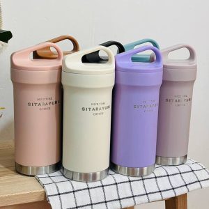 تراول ماگ مدل سیتارایوری ۴۲۰ میل درب پیچی کد 6687