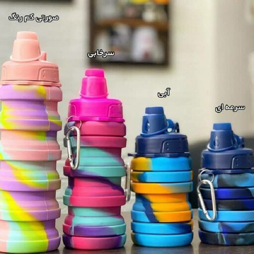 watercolor folding silicone thermos 33526 1