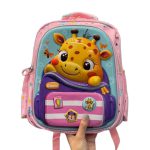 کوله پشتی کودک طرح زرافه سه بعدی فایبر براق کد 123