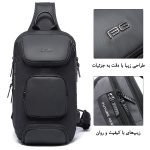 پورت USB روی کیف کراس بادی 7086