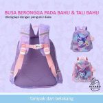 بند مشبک قابل تنظیم کوله کرومی