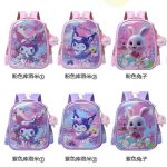 جلوی آکواریومی کوله کرومی