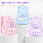 کوله پشتی دخترانه مناسب مدرسه و روزمره