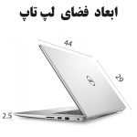 ابعاد کوله پشتی لپ تاپ بنج 1905