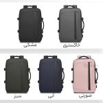 رنگ های کوله پشتی مسافرتی بنج 2892