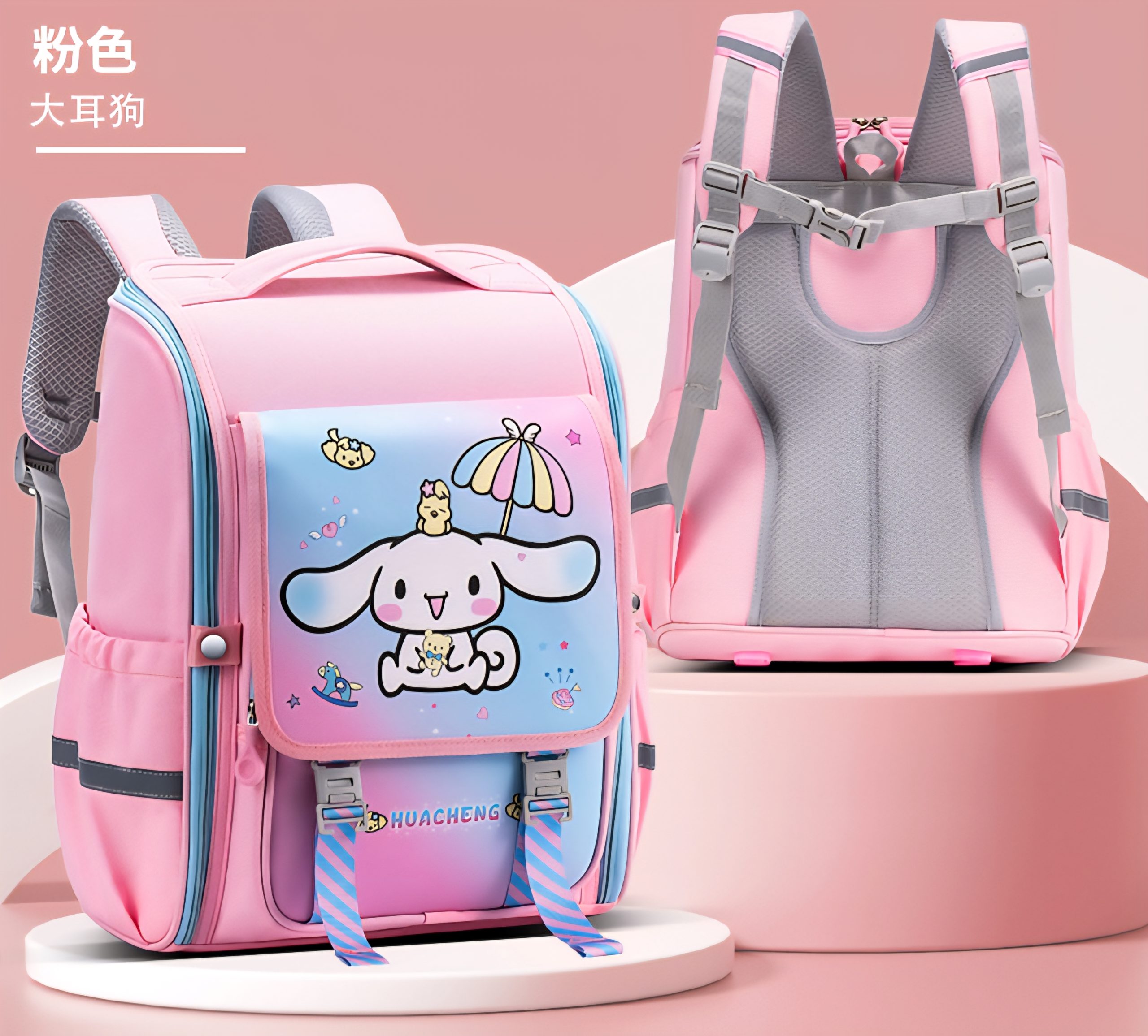 کوله پشتی سبک سینامورول