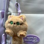 آویز کوله‌پشتی ارگونومیک B0CBXS2JZB