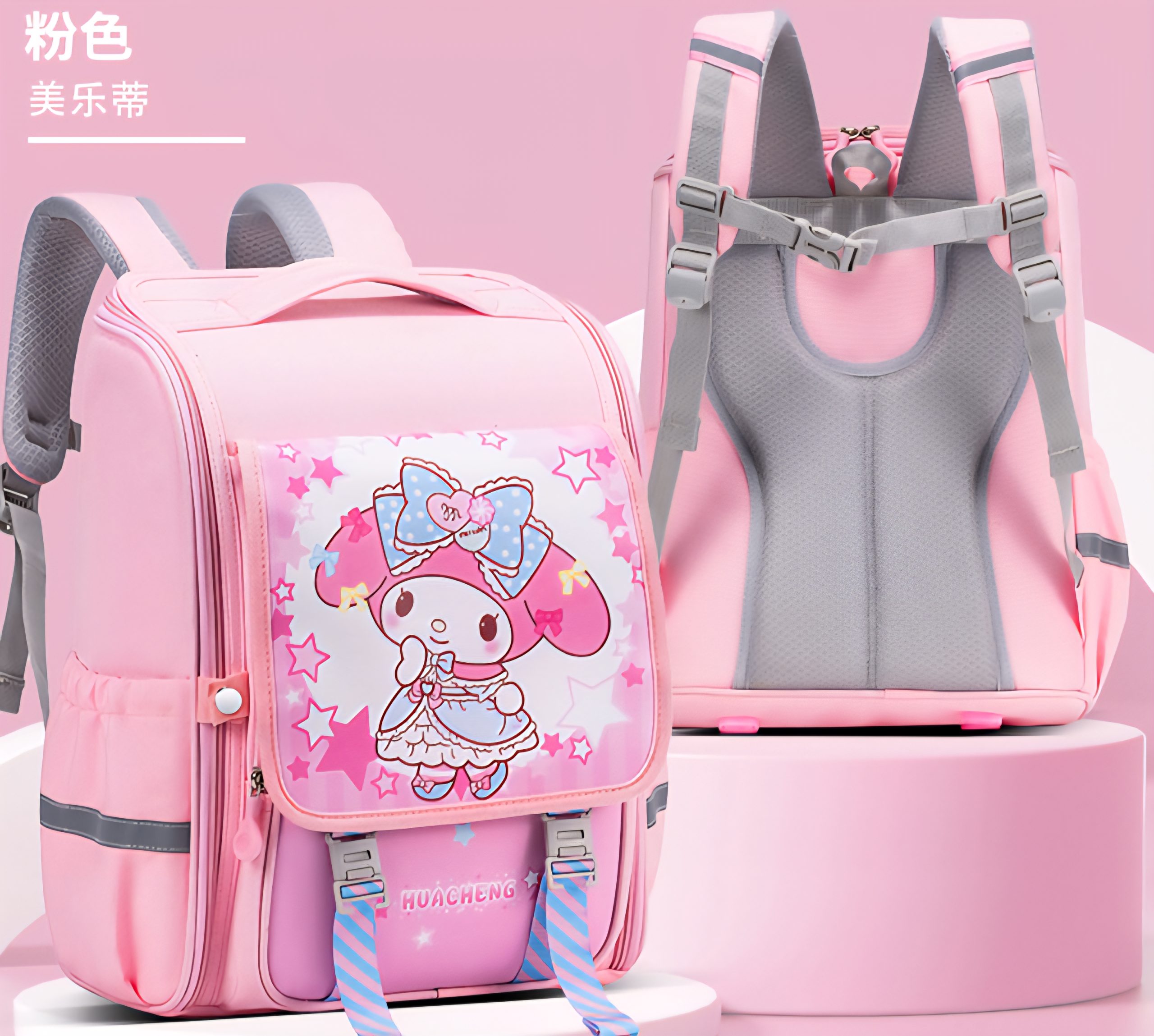 کوله پشتی سبک و جادار ملودی