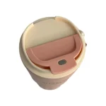 درب قفل‌دار ماگ سیتارایوری