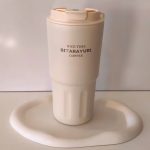 ماگ سیتارایوری در رنگ استخونی