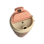 درب باز قفل‌دار ماگ سیتارایوری