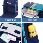 جیب های جادار کوله مدرسه‌ای پسرانه