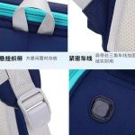 دسته نرم و راحت کوله school space