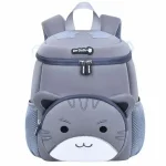 کیف کوله بچه‌گانه حیوانات 5829 طوسی