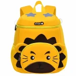کیف کوله بچه‌گانه حیوانات 5829 زرد