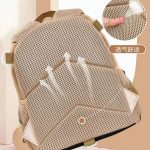 کیف کوله بچه‌گانه حیوانات 5829 نمای پشت