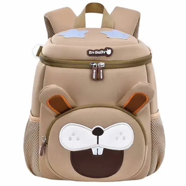 کیف کوله بچه‌گانه حیوانات 5829 کرمی