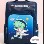 کوله پشتی صندوقی طرح دایناسور جلو جامدادی کد 8771