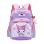 کیف مدرسه طراحی شیک کرومی